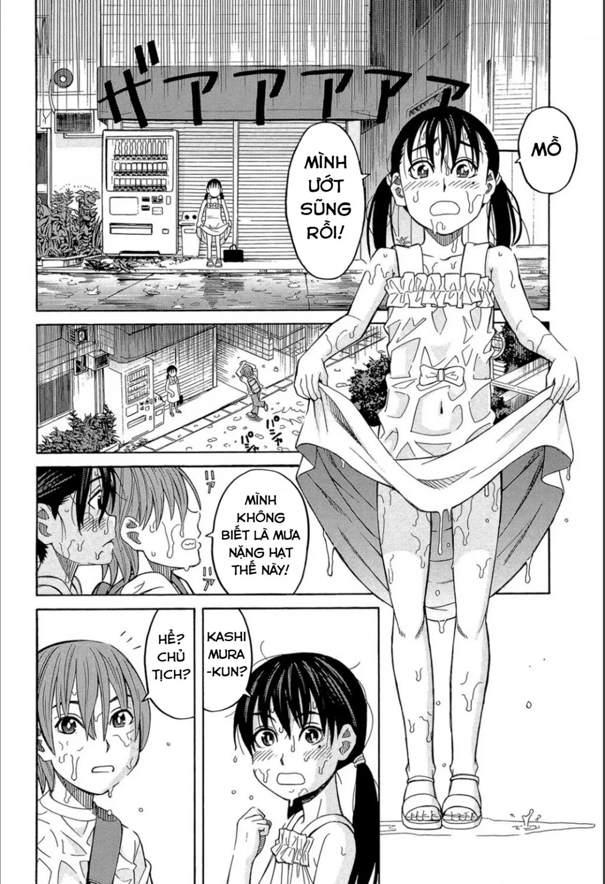 HentaiVN.net - Ảnh 3 - After the rain [Ame no ato] - Oneshot