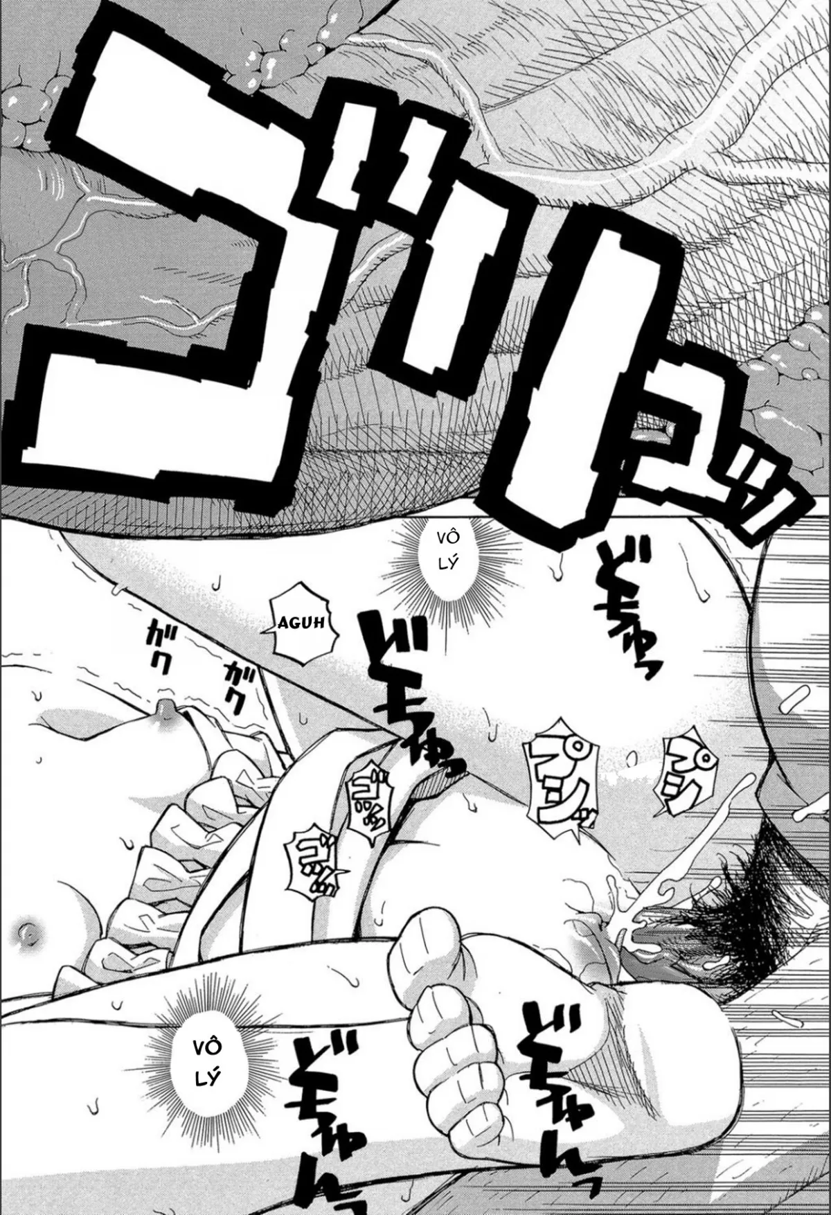 HentaiVN.net - Ảnh 33 - After the rain [Ame no ato] - Oneshot