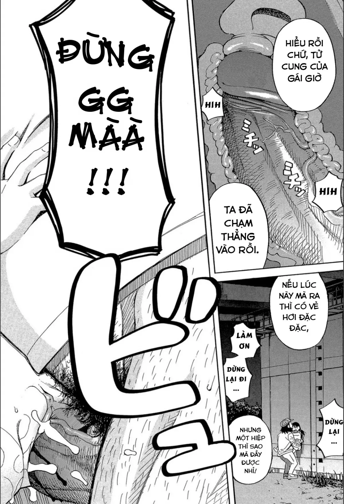 HentaiVN.net - Ảnh 39 - After the rain [Ame no ato] - Oneshot