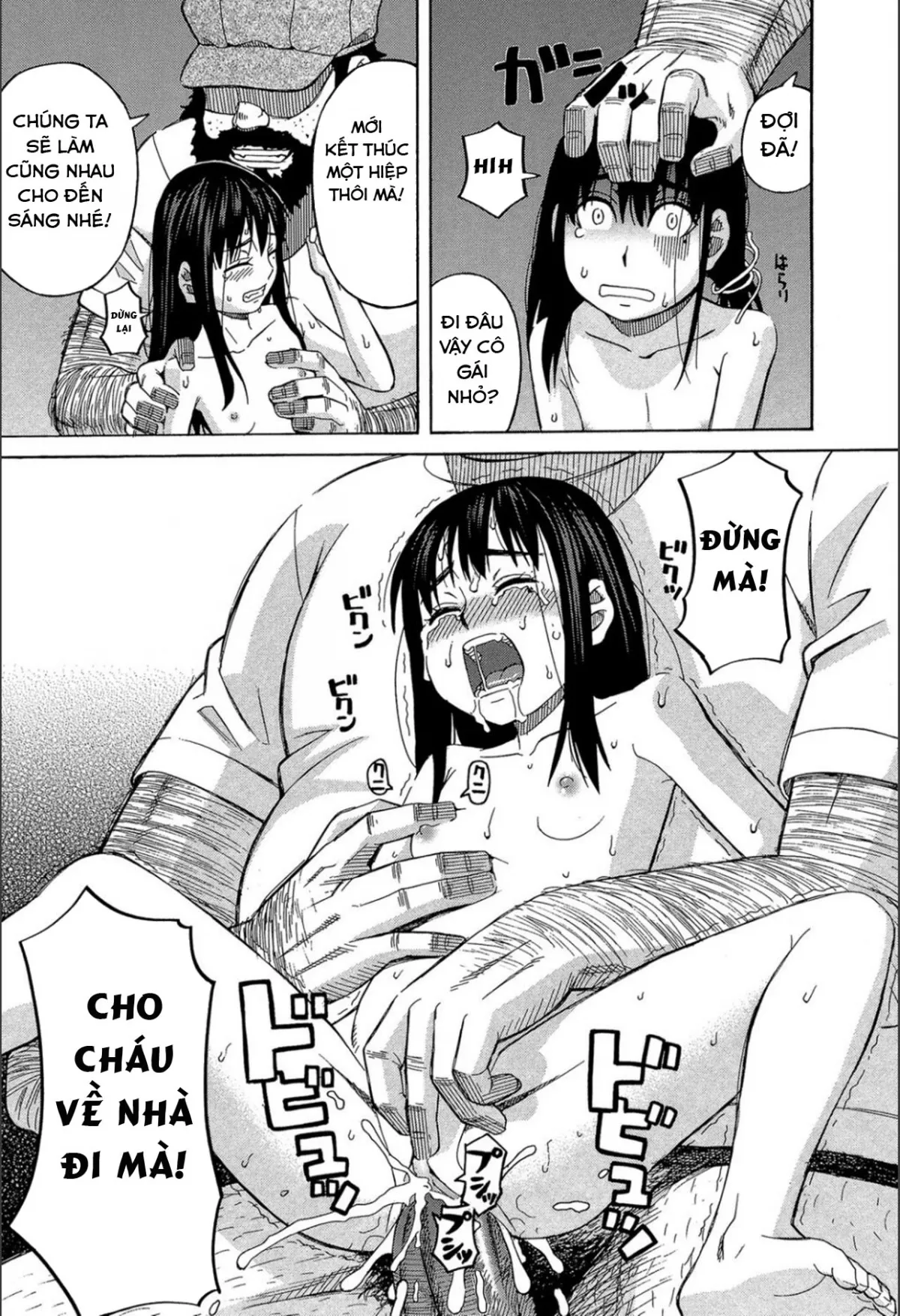 HentaiVN.net - Ảnh 44 - After the rain [Ame no ato] - Oneshot