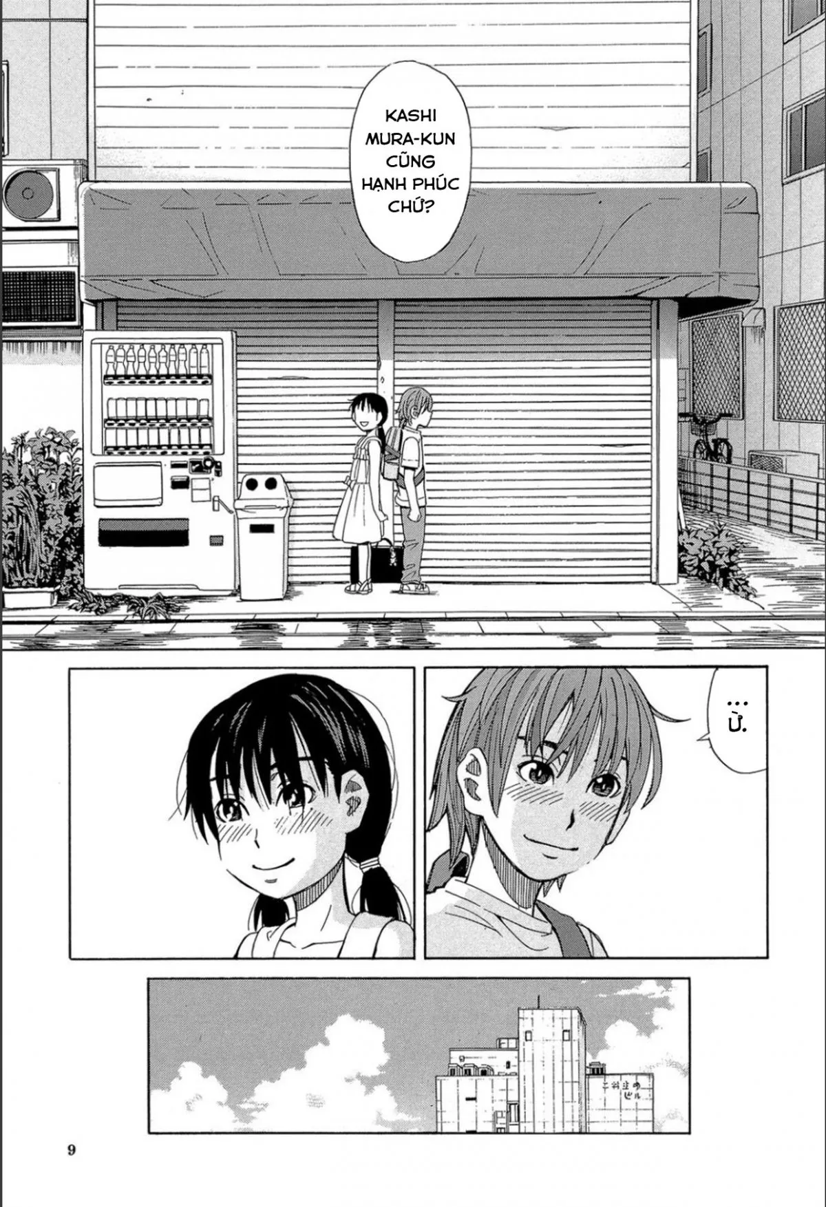 HentaiVN.net - Ảnh 8 - After the rain [Ame no ato] - Oneshot