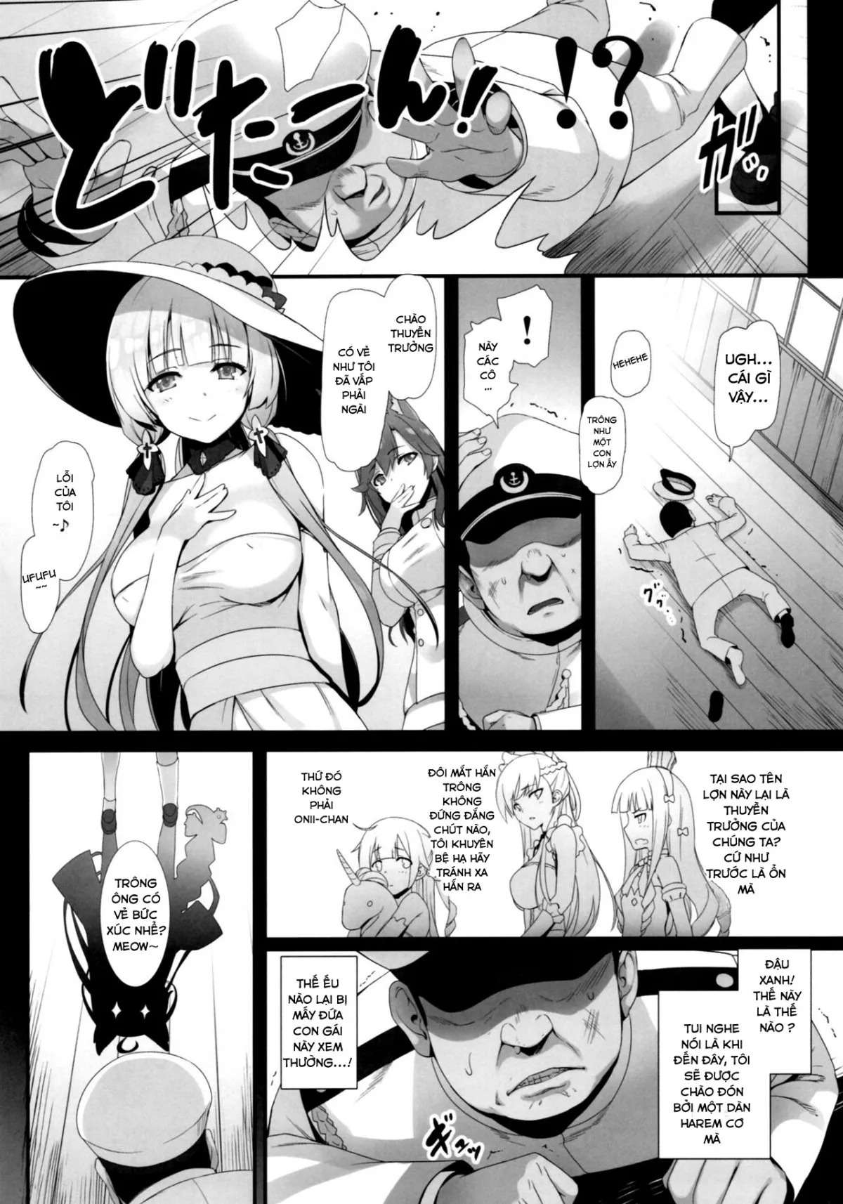 HentaiVN.net - Ảnh 9 - Datte Shikikan no Ore ga Motenai Hazu ga Nai!! (Azur Lane) [だって指揮官の俺がモテないはずがない!! (アズールレーン)] - Oneshot