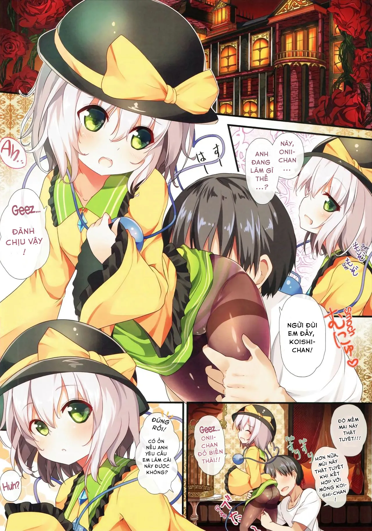 HentaiVN.net - Ảnh 4 - Tights na Koishi-chan (Touhou Project) - Oneshot