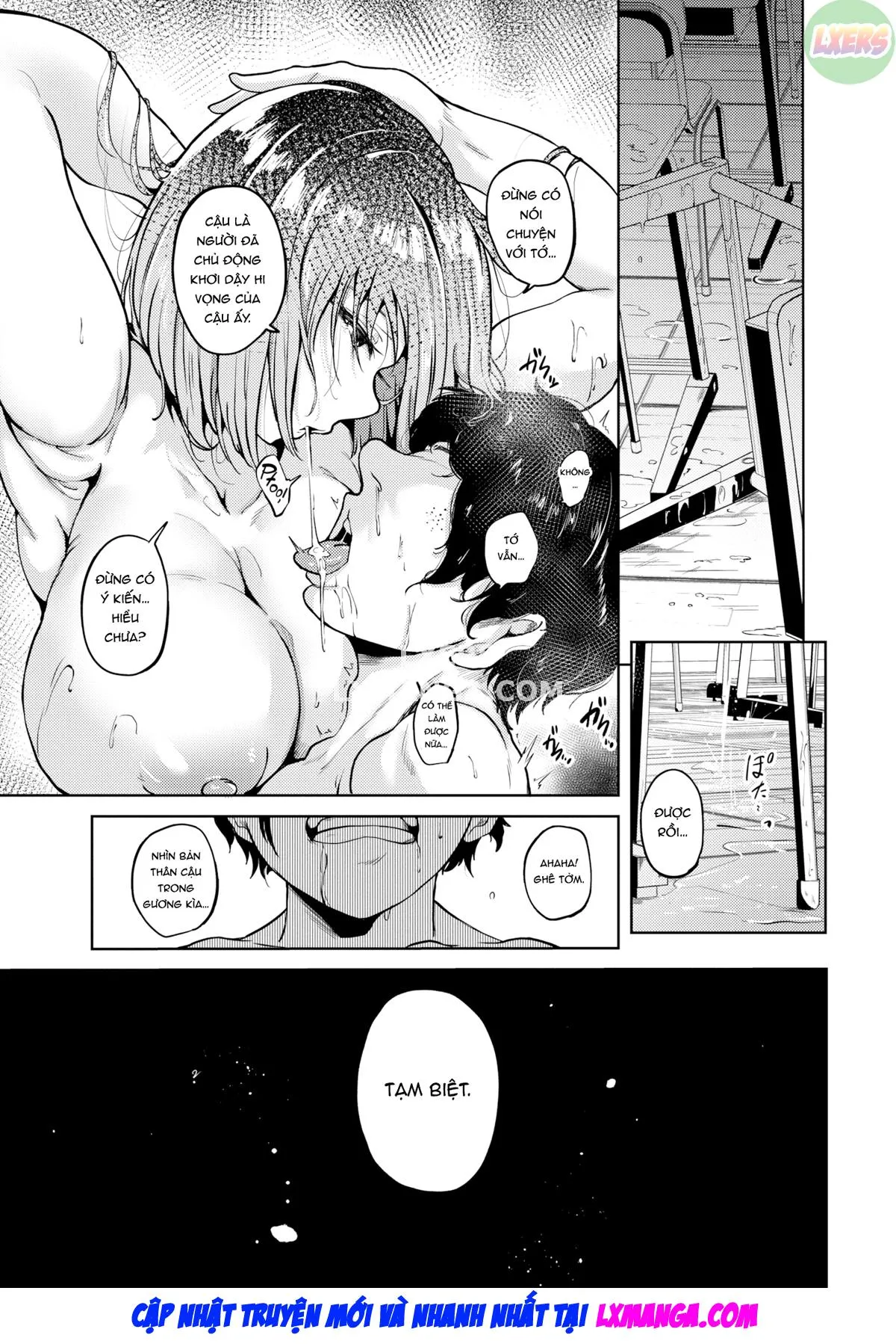 HentaiVN.net - Ảnh 20 - Anon - Oneshot