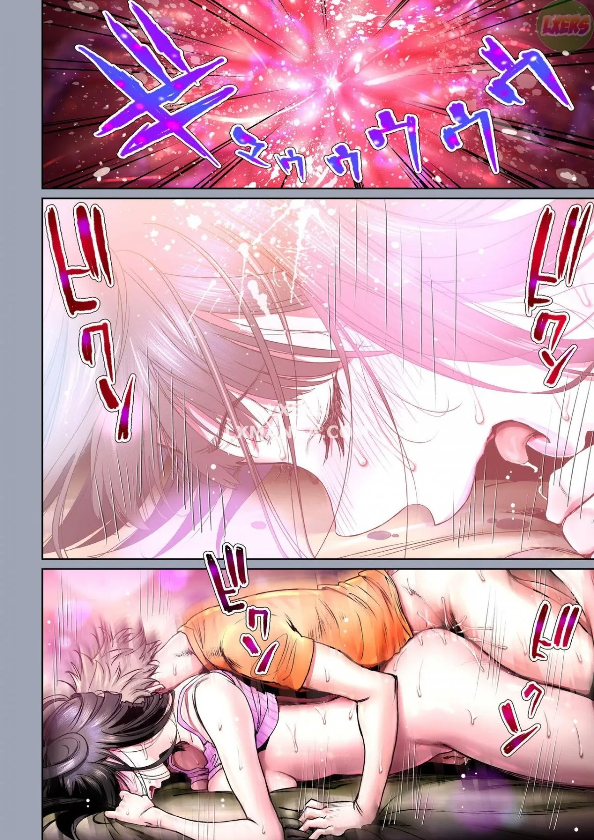 HentaiVN.net - Ảnh 70 - Futari no aishou - Vol 2