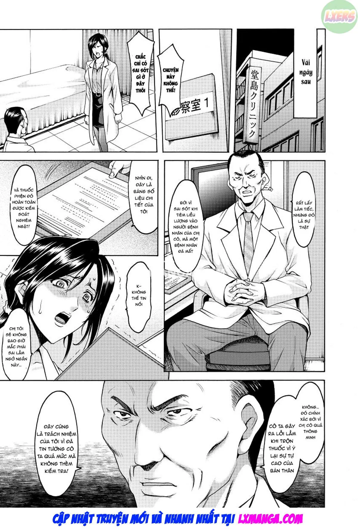 HentaiVN.net - Ảnh 14 - Niku Joi Gifu ni Ochita Teishuku Bizuma - Chap 1