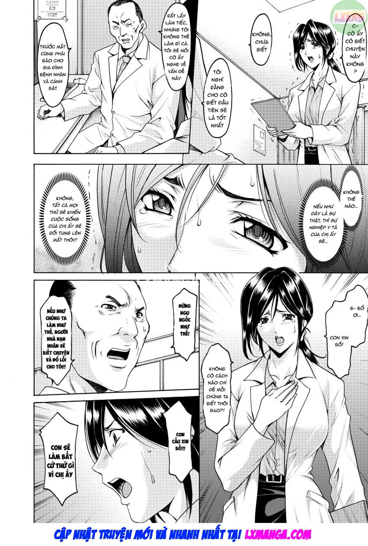 HentaiVN.net - Ảnh 15 - Niku Joi Gifu ni Ochita Teishuku Bizuma - Chap 1