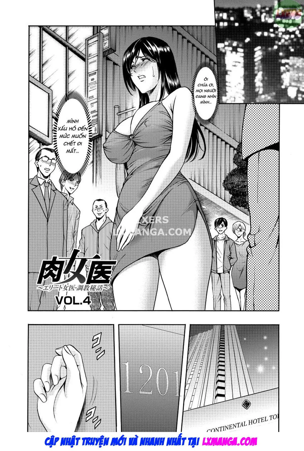 HentaiVN.net - Ảnh 3 - Niku Joi Gifu ni Ochita Teishuku Bizuma - Chap 4