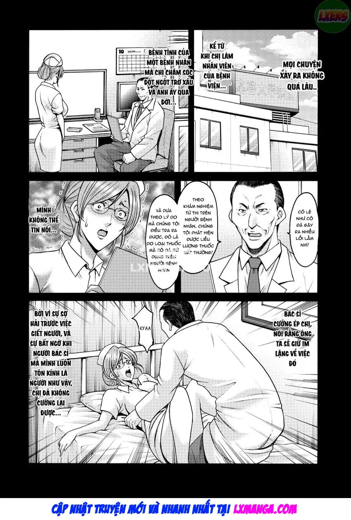 HentaiVN.net - Ảnh 6 - Niku Joi Gifu ni Ochita Teishuku Bizuma - Chap 4