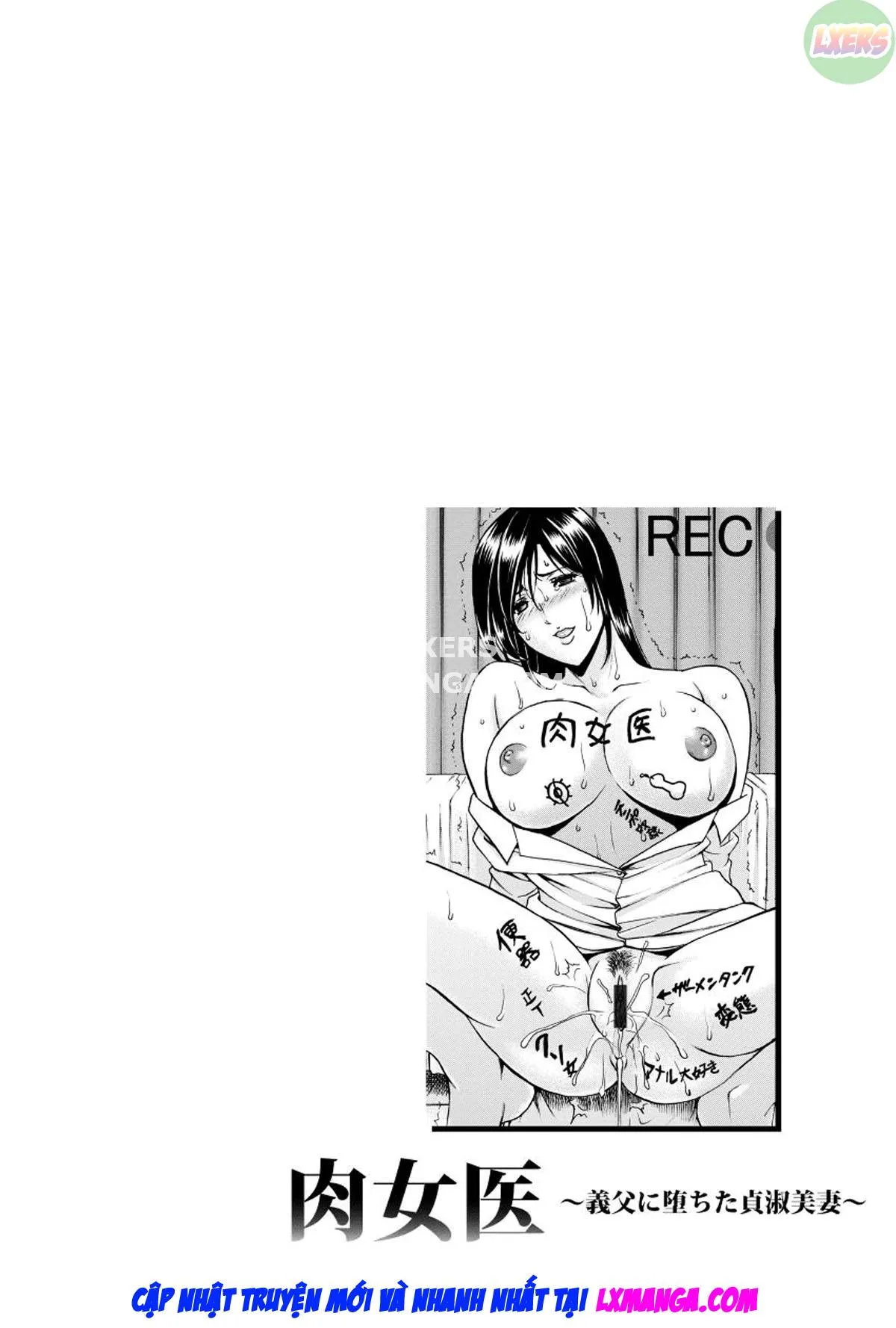 HentaiVN.net - Ảnh 27 - Niku Joi Gifu ni Ochita Teishuku Bizuma - Chap 6