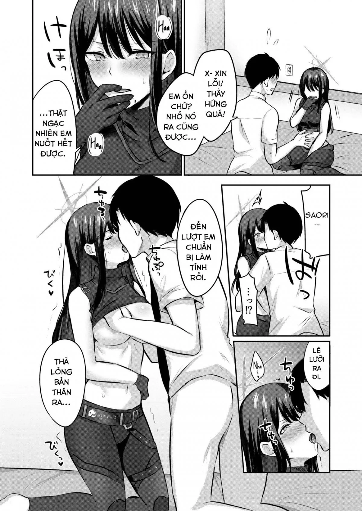 HentaiVN.net - Ảnh 11 - Không thể ra khỏi phòng nếu không làm tình với Saori. (Blue Archive) [Saori to xxx Shinai to Derarenai Heya; I Can’t Leave This Room Until I XXX Saori] - Oneshot