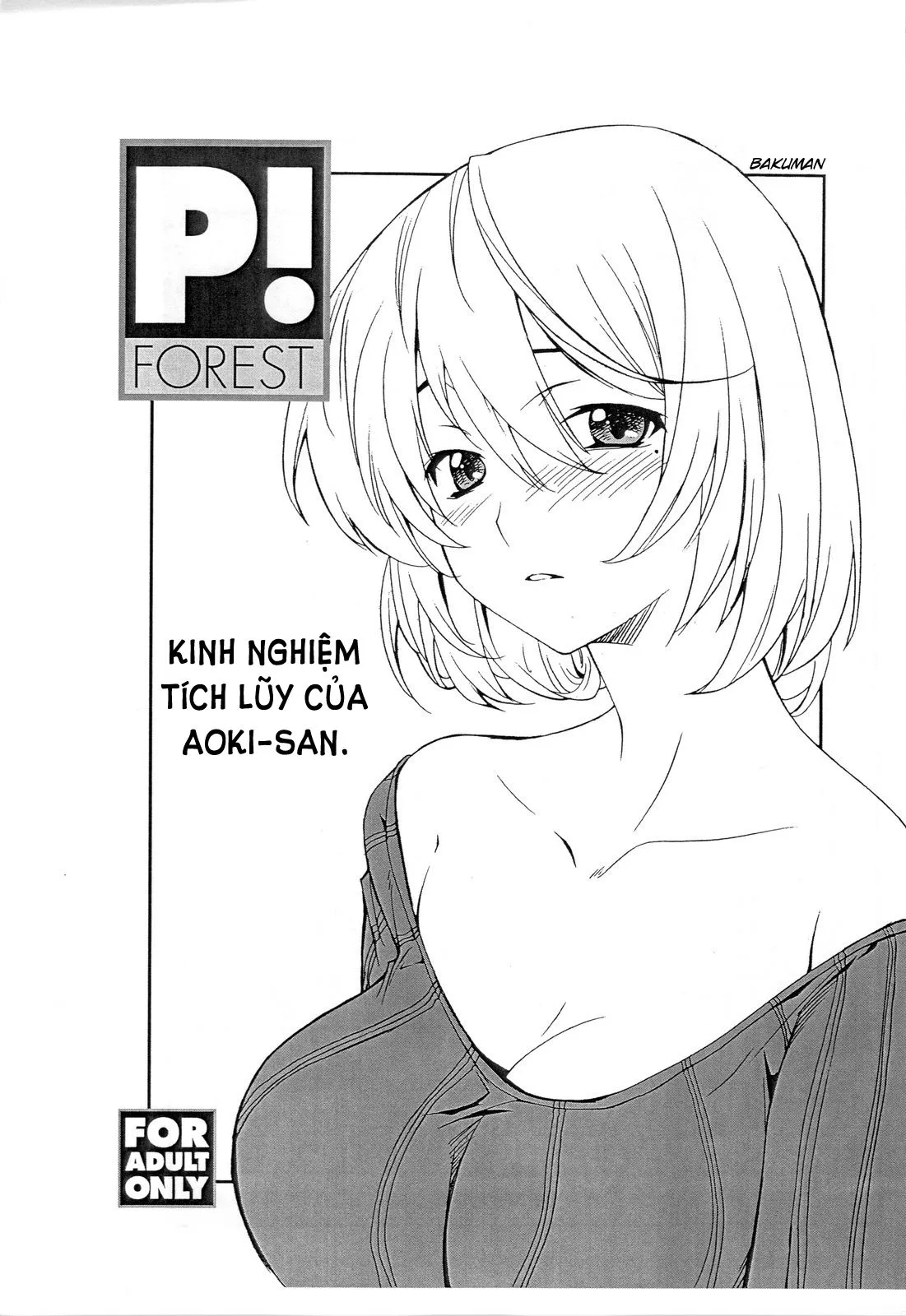 HentaiVN.net - Ảnh 1 - Kinh nghiệm tích lũy của Aoki-san - Oneshot