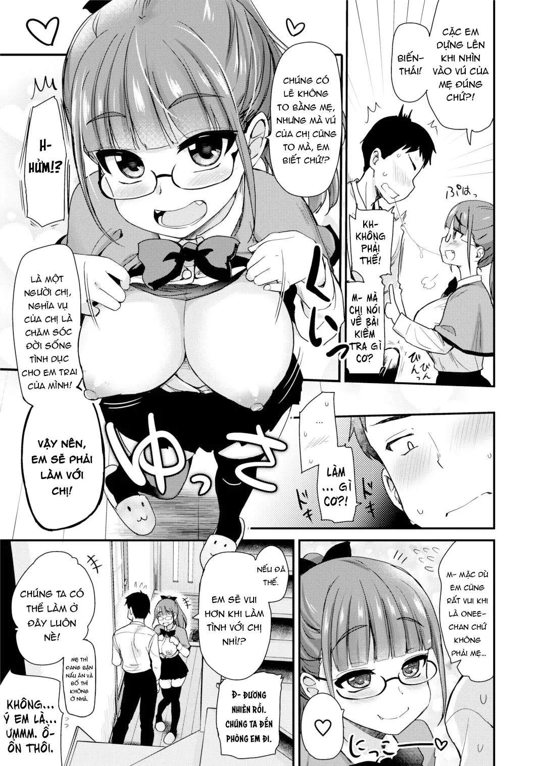 HentaiVN.net - Ảnh 14 - Mẹ kế và chị gái [Onee-chan to, Mama to, Ofuro ni Hairo; Otouto no Seiyoku Shori wa, Ane ga Suru Mono da to Onee-chan wa Omotte iru.] - Chap 1