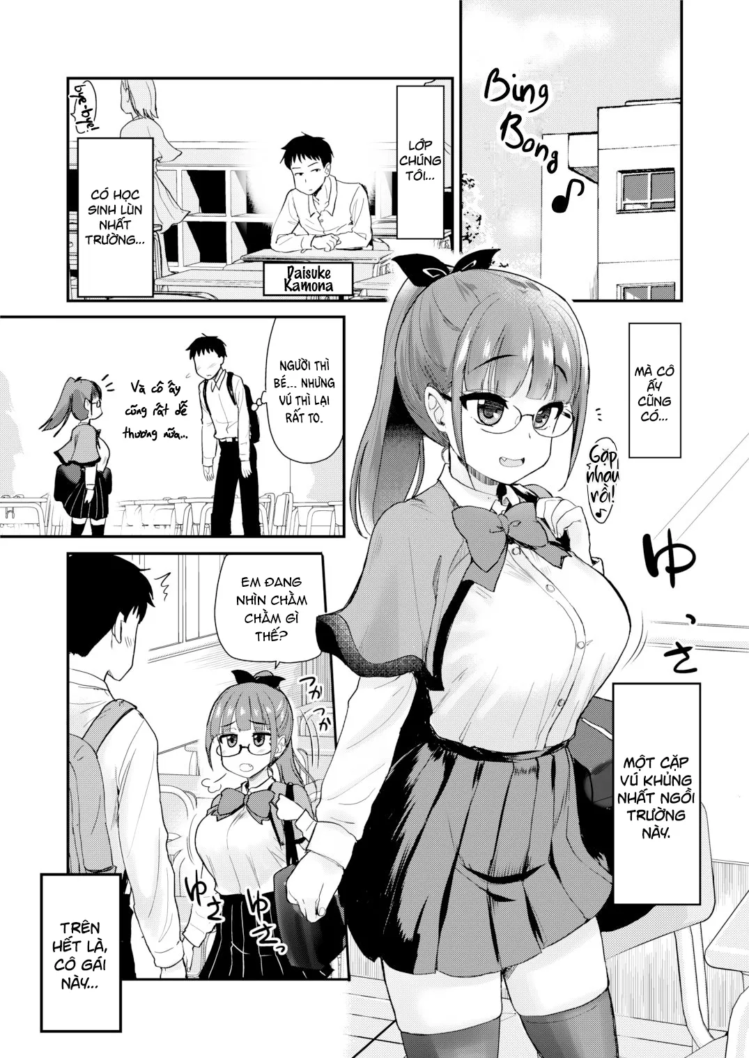 HentaiVN.net - Ảnh 4 - Mẹ kế và chị gái [Onee-chan to, Mama to, Ofuro ni Hairo; Otouto no Seiyoku Shori wa, Ane ga Suru Mono da to Onee-chan wa Omotte iru.] - Chap 1