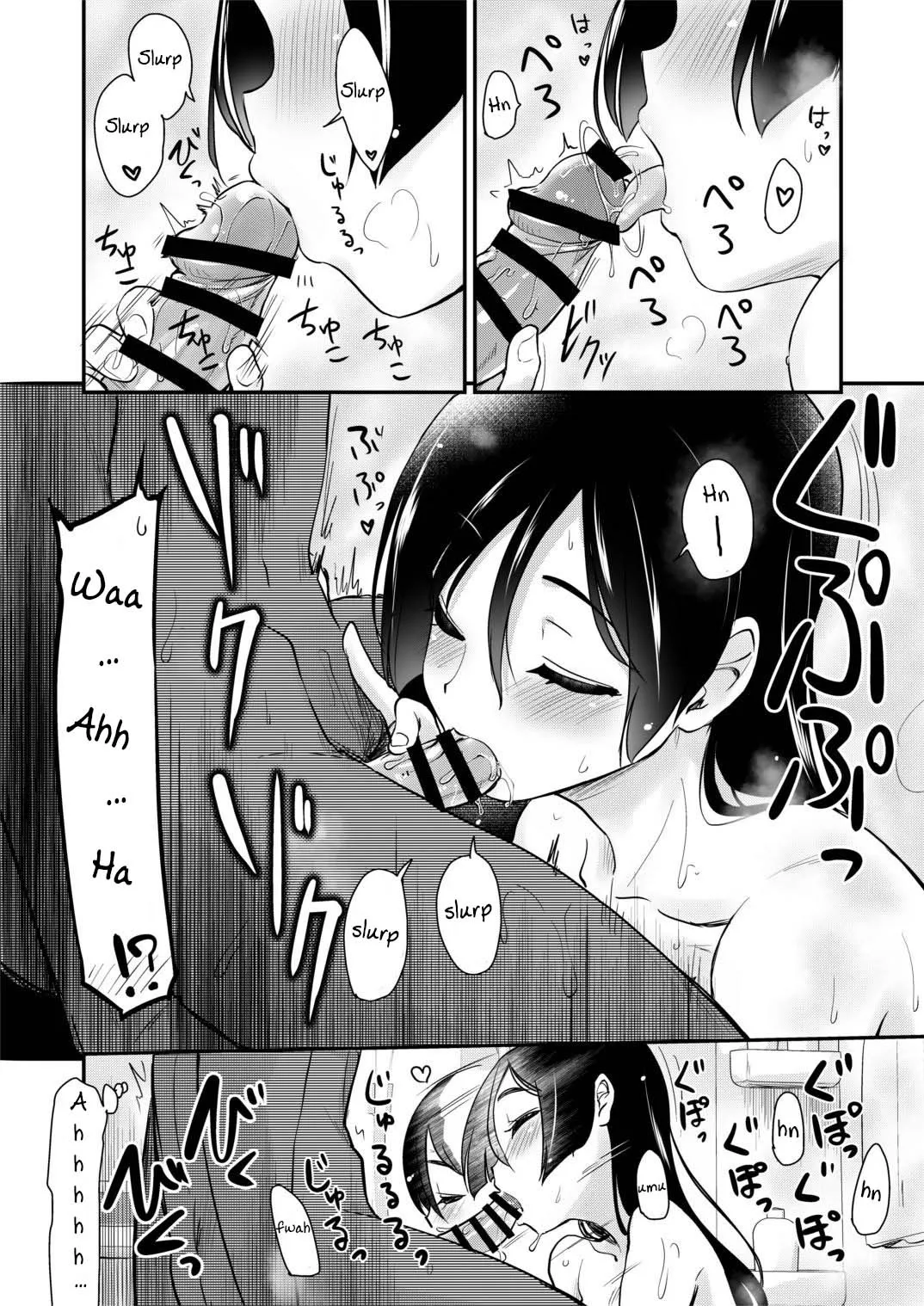 HentaiVN.net - Ảnh 27 - Mẹ kế và chị gái [Onee-chan to, Mama to, Ofuro ni Hairo; Otouto no Seiyoku Shori wa, Ane ga Suru Mono da to Onee-chan wa Omotte iru.] - Chap 2