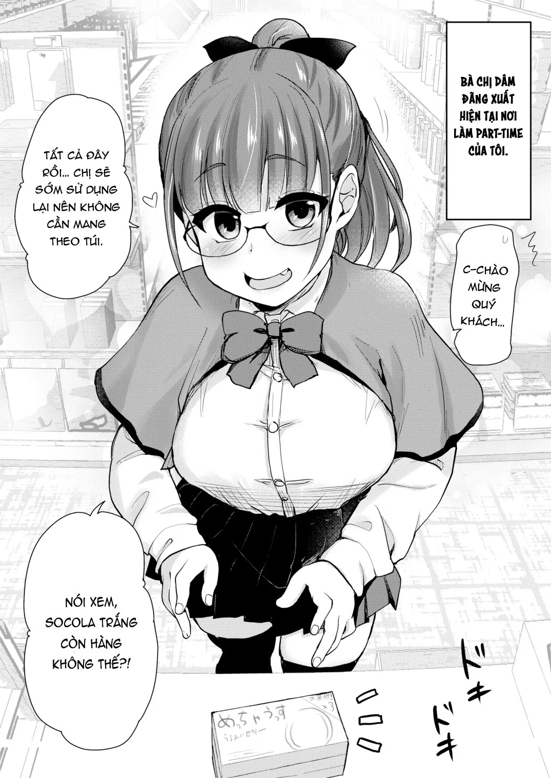 HentaiVN.net - Ảnh 29 - Mẹ kế và chị gái [Onee-chan to, Mama to, Ofuro ni Hairo; Otouto no Seiyoku Shori wa, Ane ga Suru Mono da to Onee-chan wa Omotte iru.] - Chap 3