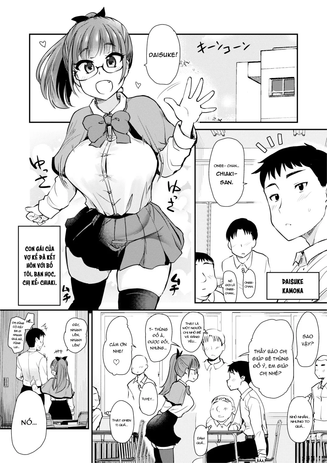 HentaiVN.net - Ảnh 5 - Mẹ kế và chị gái [Onee-chan to, Mama to, Ofuro ni Hairo; Otouto no Seiyoku Shori wa, Ane ga Suru Mono da to Onee-chan wa Omotte iru.] - Chap 3