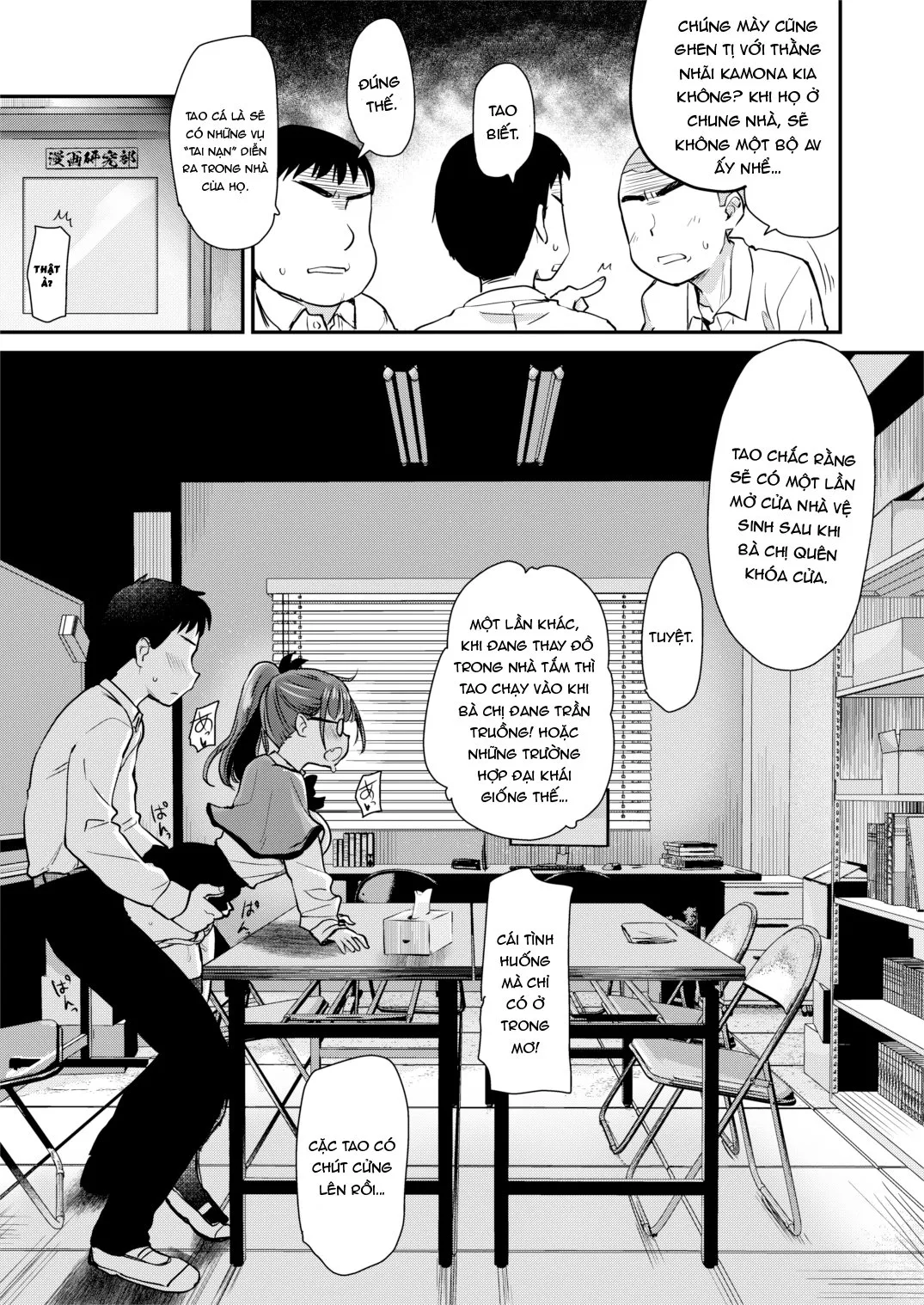 HentaiVN.net - Ảnh 6 - Mẹ kế và chị gái [Onee-chan to, Mama to, Ofuro ni Hairo; Otouto no Seiyoku Shori wa, Ane ga Suru Mono da to Onee-chan wa Omotte iru.] - Chap 3