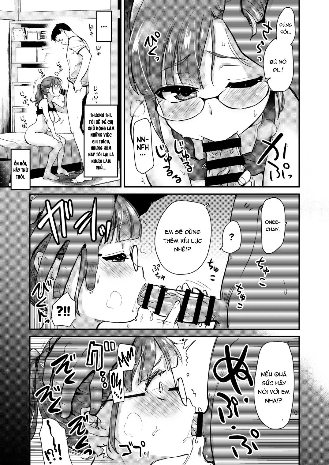 HentaiVN.net - Ảnh 16 - Mẹ kế và chị gái [Onee-chan to, Mama to, Ofuro ni Hairo; Otouto no Seiyoku Shori wa, Ane ga Suru Mono da to Onee-chan wa Omotte iru.] - Chap 4