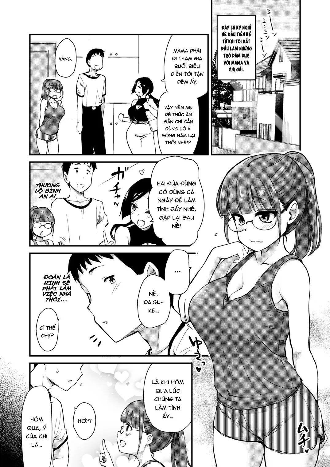 HentaiVN.net - Ảnh 3 - Mẹ kế và chị gái [Onee-chan to, Mama to, Ofuro ni Hairo; Otouto no Seiyoku Shori wa, Ane ga Suru Mono da to Onee-chan wa Omotte iru.] - Chap 4