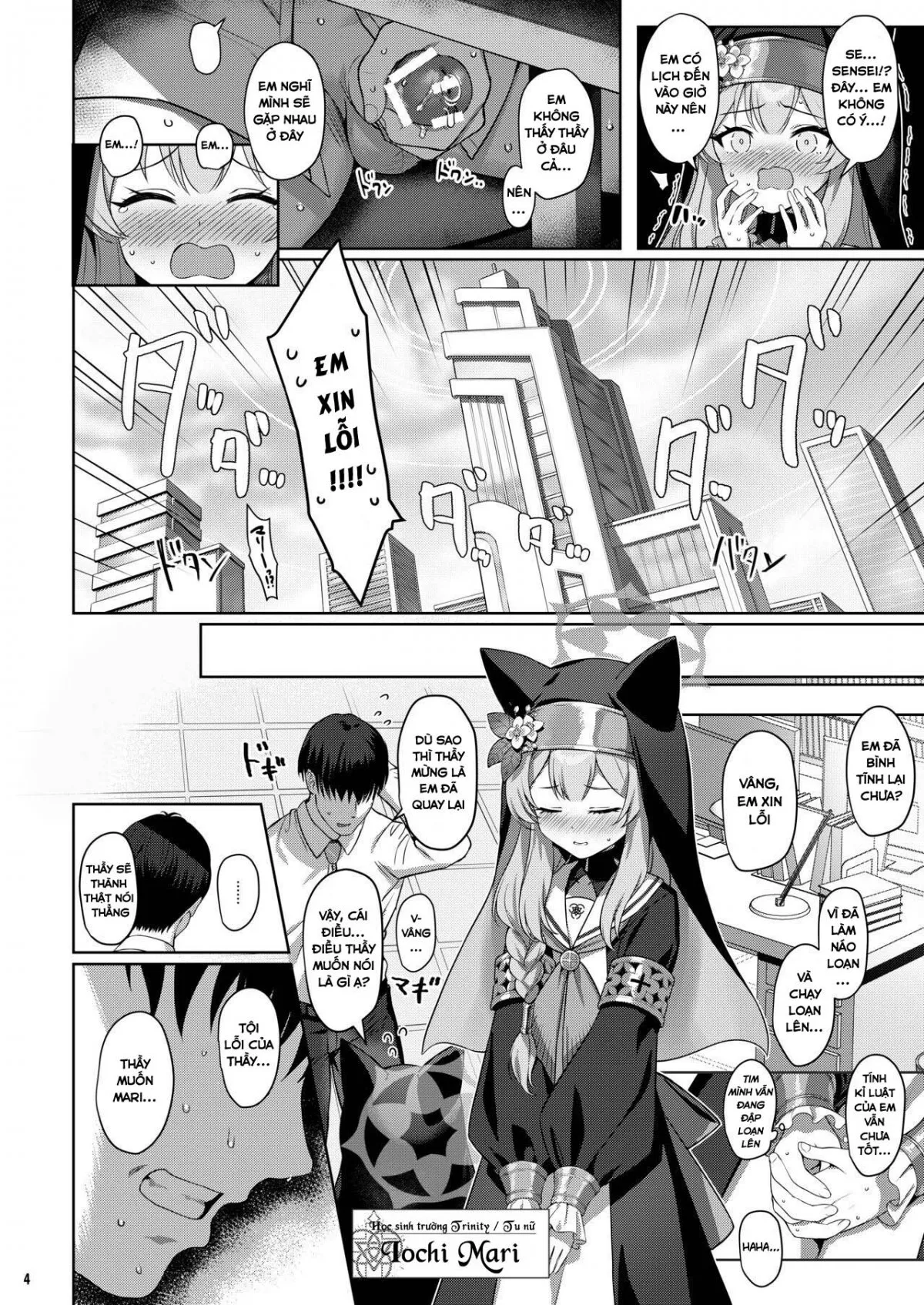 HentaiVN.net - Ảnh 4 - Sa Ngã [Horizontal World (Matanonki)] - Oneshot
