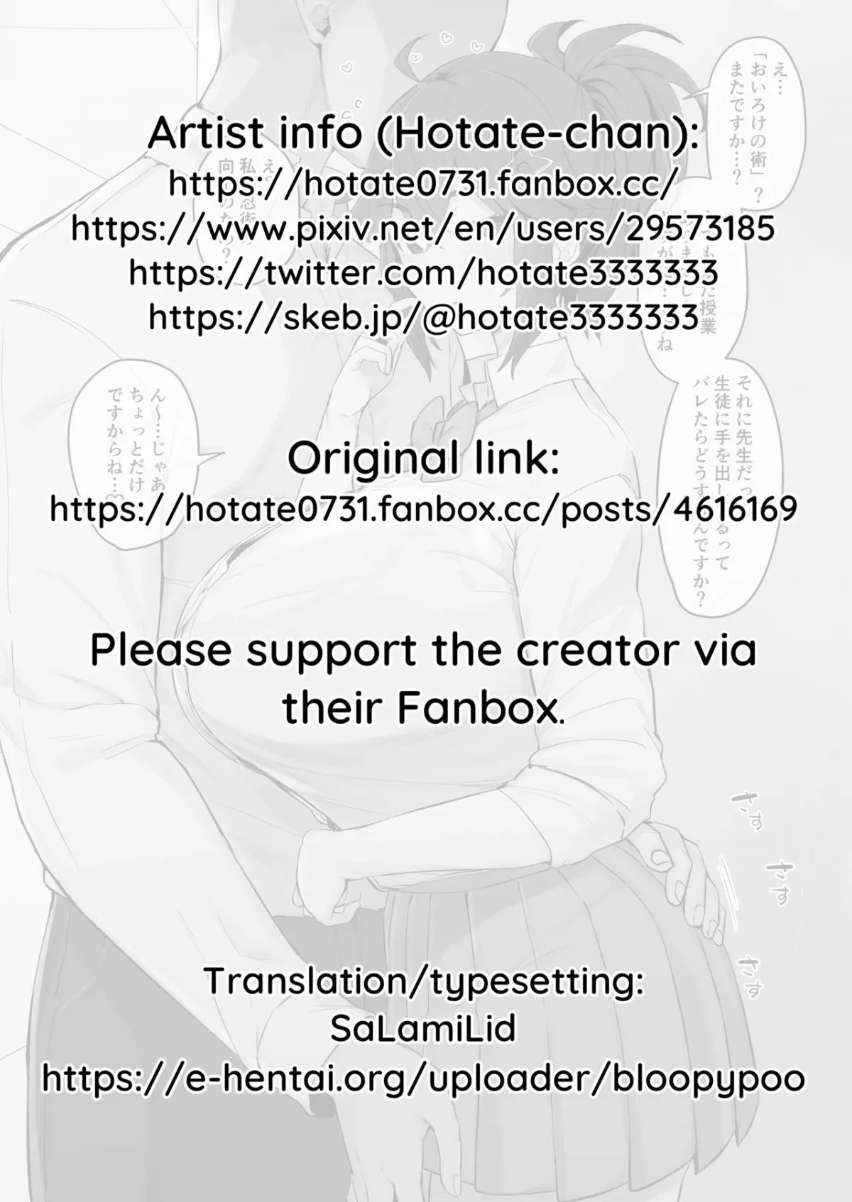 HentaiVN.net - Ảnh 5 - Con Học Sinh Vú Bò Bị Ép Thực Hiện Nứng Lồn Jutsu [Yatara to Oiroke no Jutsu o Segamareru Daidai Shinobu Kakei no JK ; inja Clan High Schooler Gets Pestered Into the Age Old Tradition of Performing the Sexy Jutsu] - Oneshot