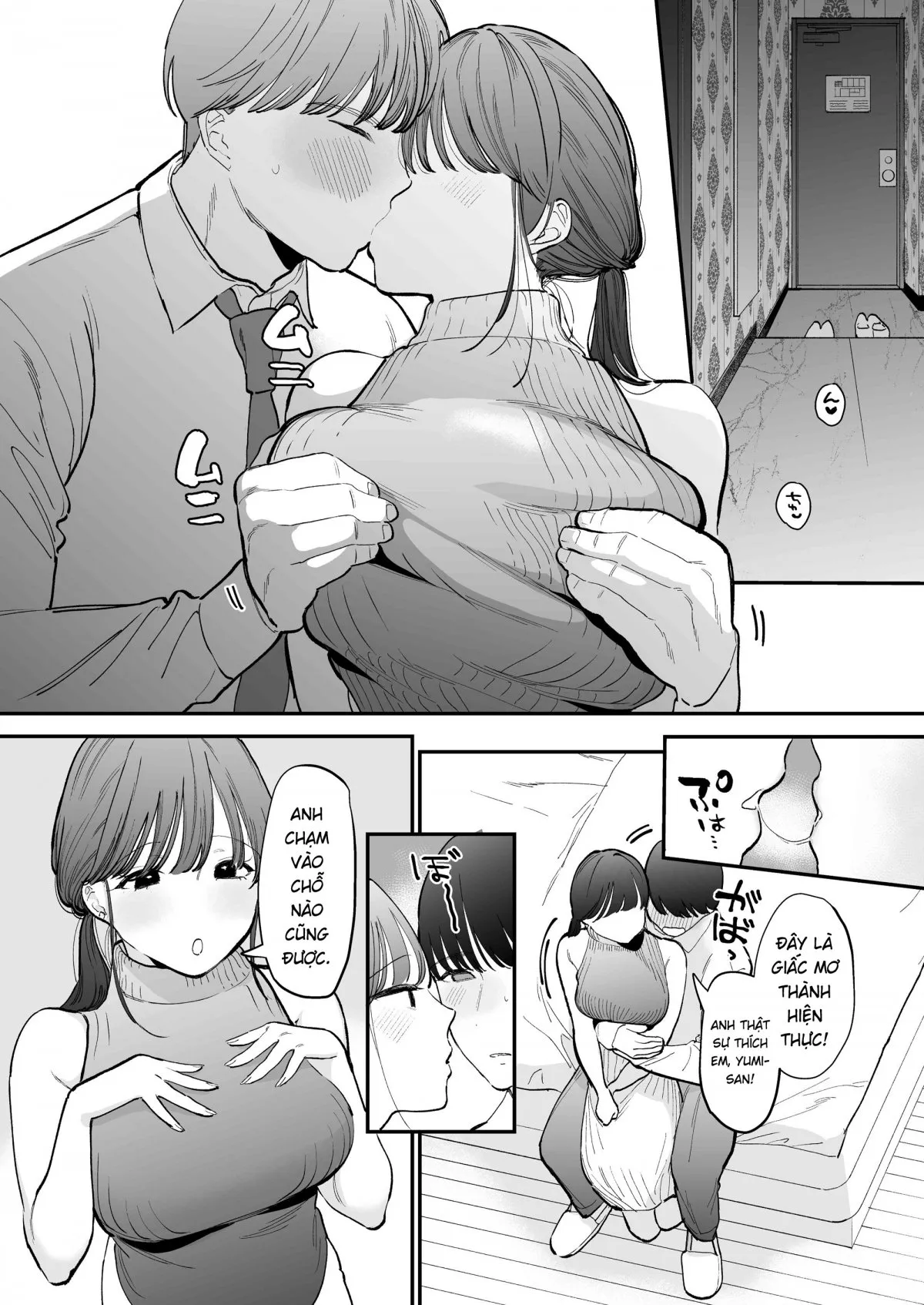 HentaiVN.net - Ảnh 9 - Chưa bao giờ thấy trai tân lại to thế này [Kawaii Doutei Tomoya-kun ga Konna Dekai nante Kiitenai] - Oneshot