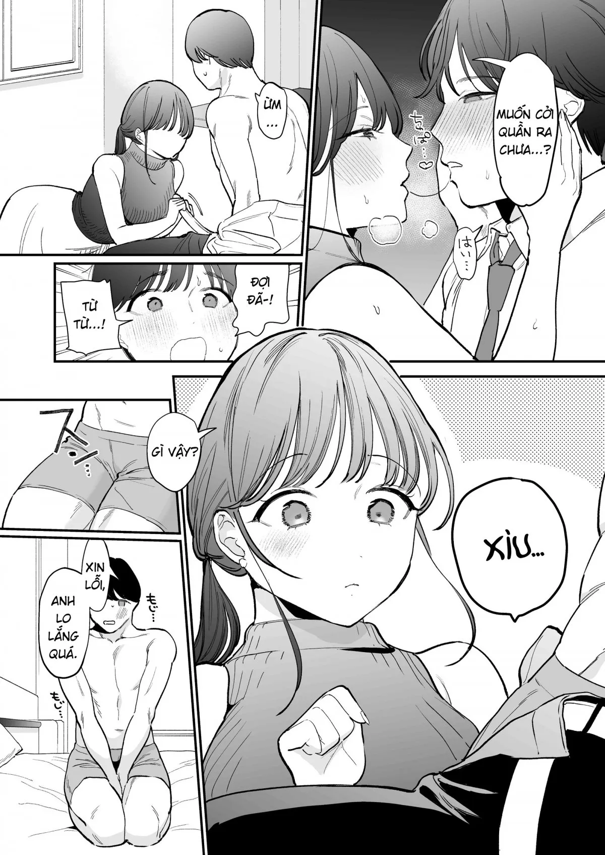 HentaiVN.net - Ảnh 11 - Chưa bao giờ thấy trai tân lại to thế này [Kawaii Doutei Tomoya-kun ga Konna Dekai nante Kiitenai] - Oneshot