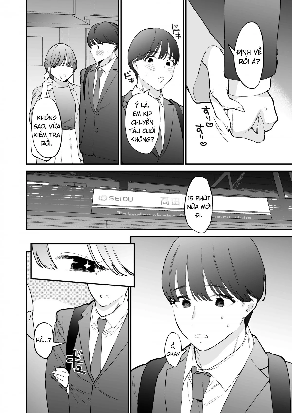 HentaiVN.net - Ảnh 6 - Chưa bao giờ thấy trai tân lại to thế này [Kawaii Doutei Tomoya-kun ga Konna Dekai nante Kiitenai] - Oneshot