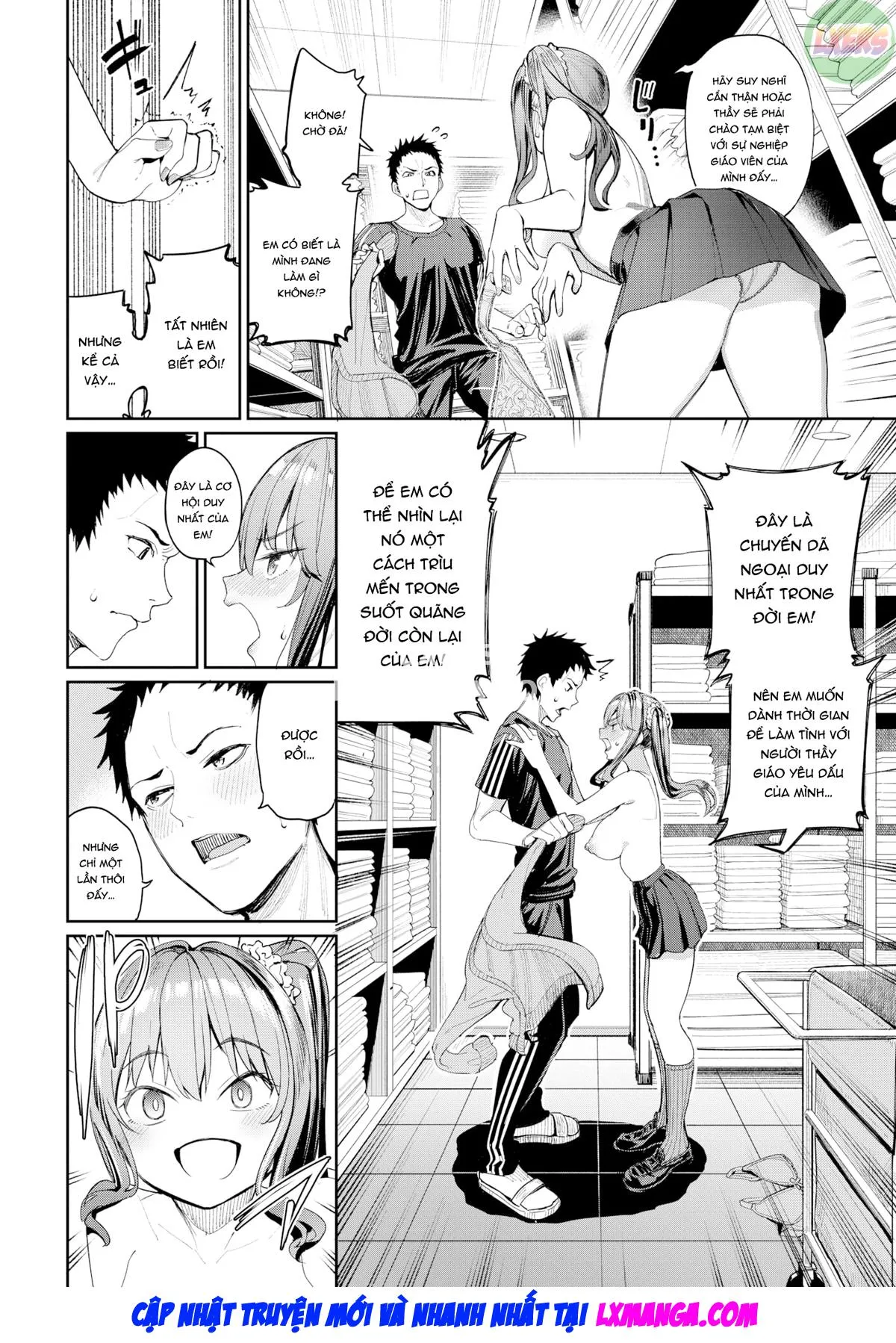 HentaiVN.net - Ảnh 5 - Omoide Ecchi Daisakusen!! - Oneshot
