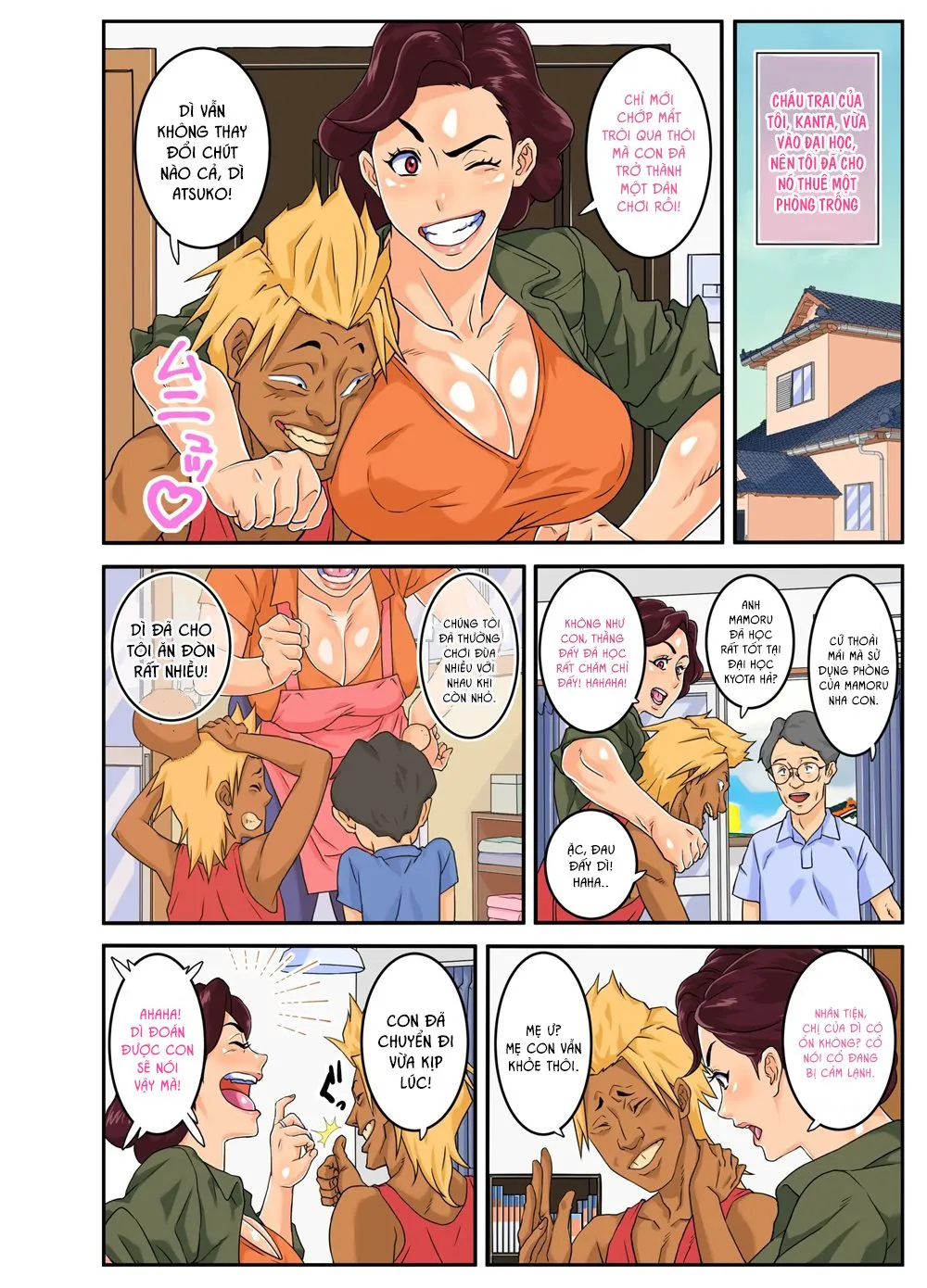 HentaiVN.net - Ảnh 5 - Chồng yếu sinh lý, cháu địt dì hộ! [Auntie Feast] - Chap 1