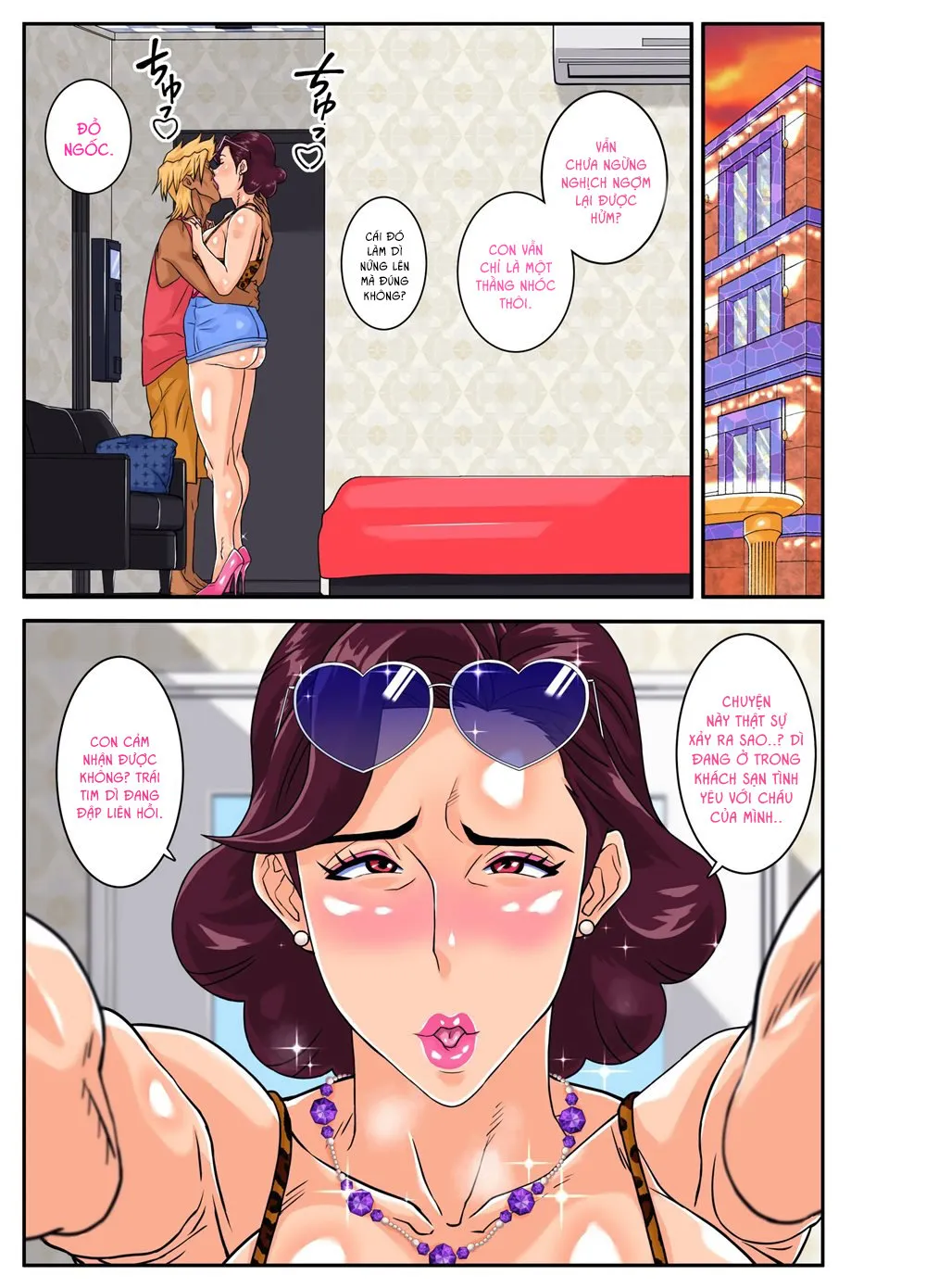 HentaiVN.net - Ảnh 13 - Chồng yếu sinh lý, cháu địt dì hộ! [Auntie Feast] - Chap 2