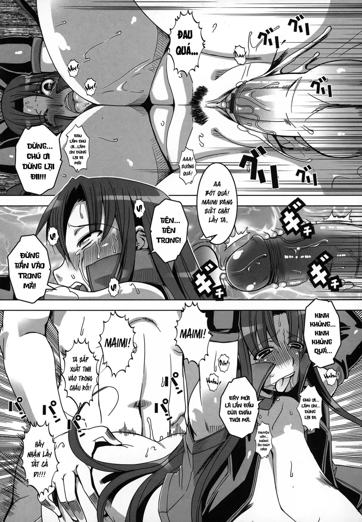 HentaiVN.net - Ảnh 14 - Địt bỏ mẹ cháu gái cực múp! [Mesuinu no Hibi] - Chap 1