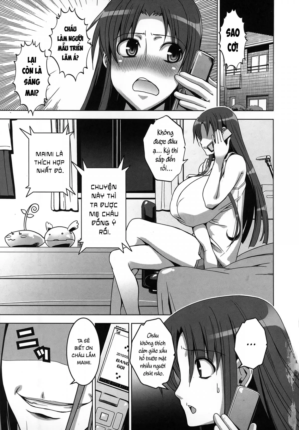 HentaiVN.net - Ảnh 6 - Địt bỏ mẹ cháu gái cực múp! [Mesuinu no Hibi] - Chap 1