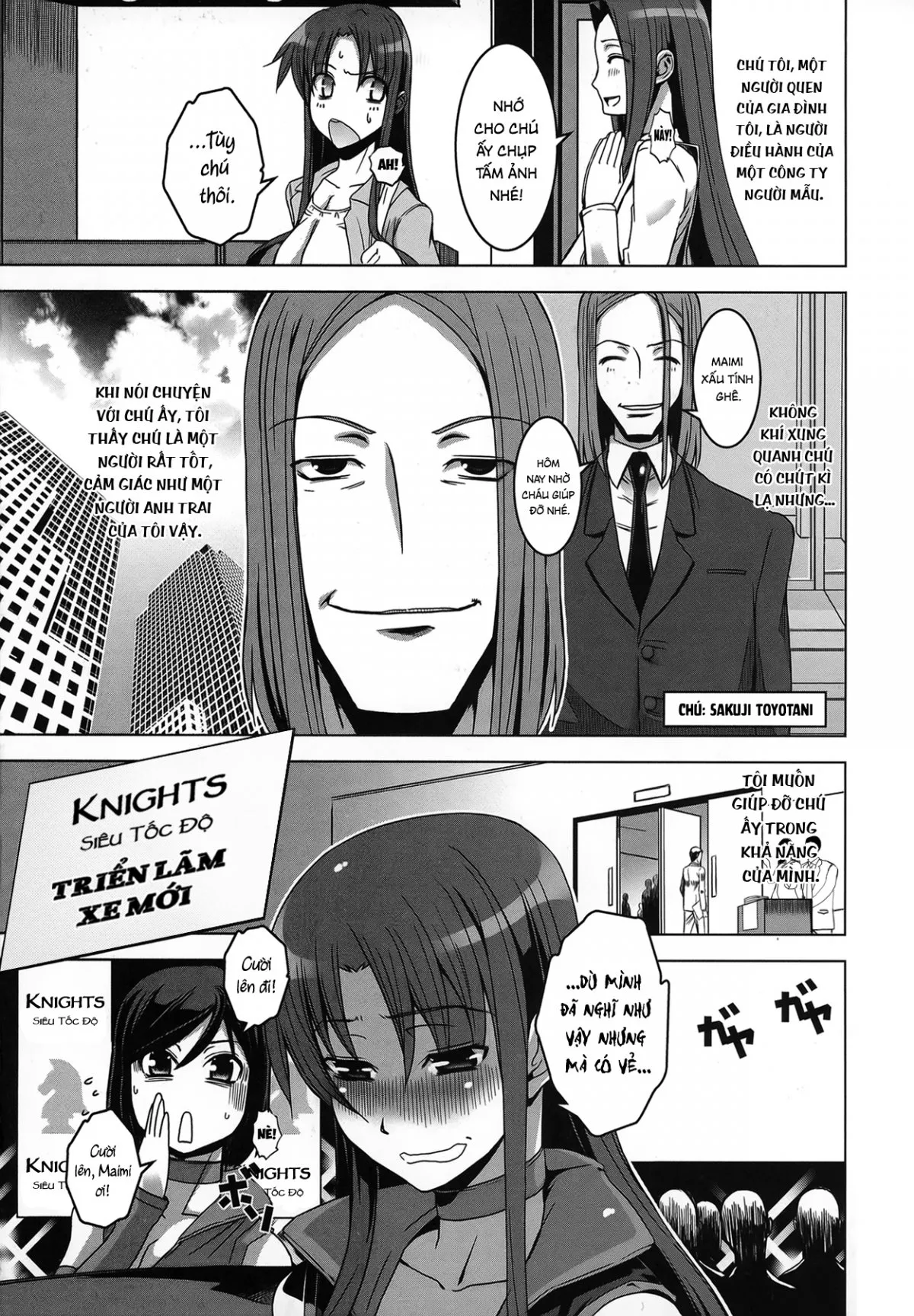 HentaiVN.net - Ảnh 7 - Địt bỏ mẹ cháu gái cực múp! [Mesuinu no Hibi] - Chap 1