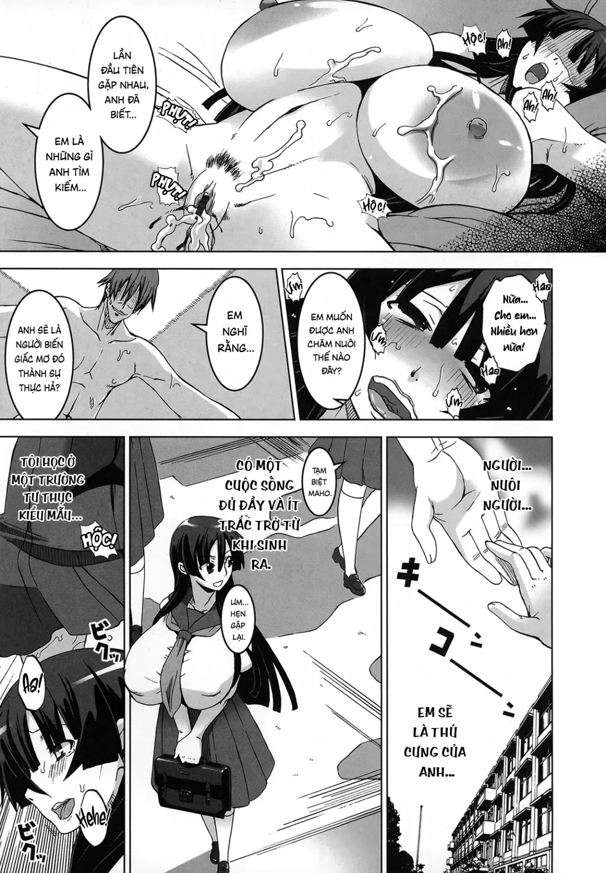 HentaiVN.net - Ảnh 7 - Địt bỏ mẹ cháu gái cực múp! [Mesuinu no Hibi] - Chap 2