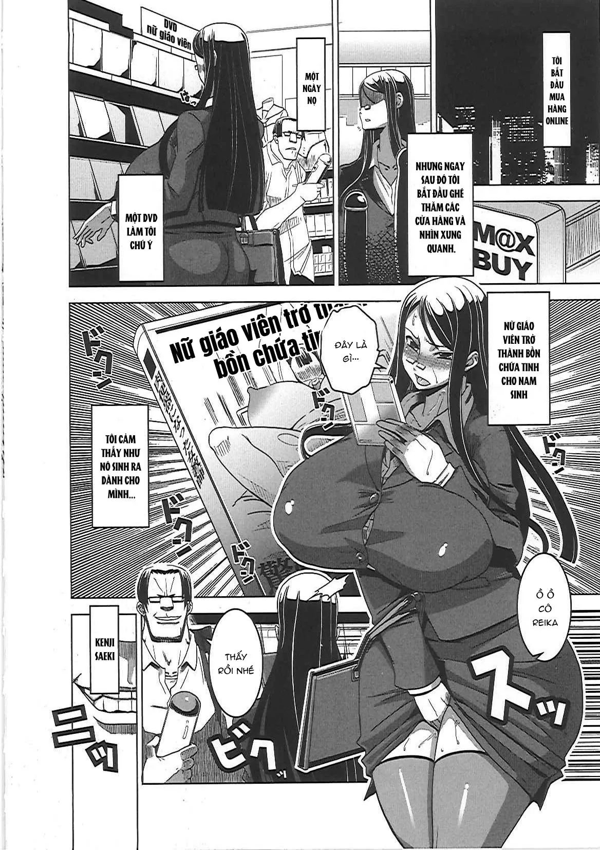 HentaiVN.net - Ảnh 7 - Địt bỏ mẹ cháu gái cực múp! [Mesuinu no Hibi] - Chap 3
