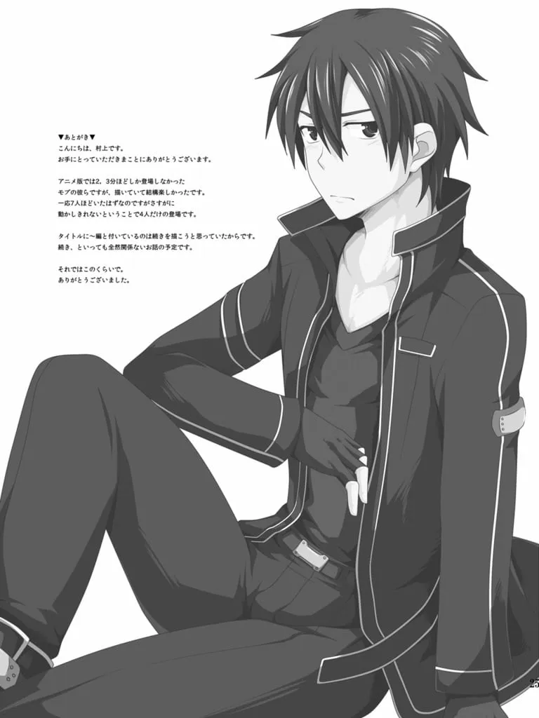HentaiVN.net - Ảnh 26 - Kimi ni Finger Bang - Chap 1