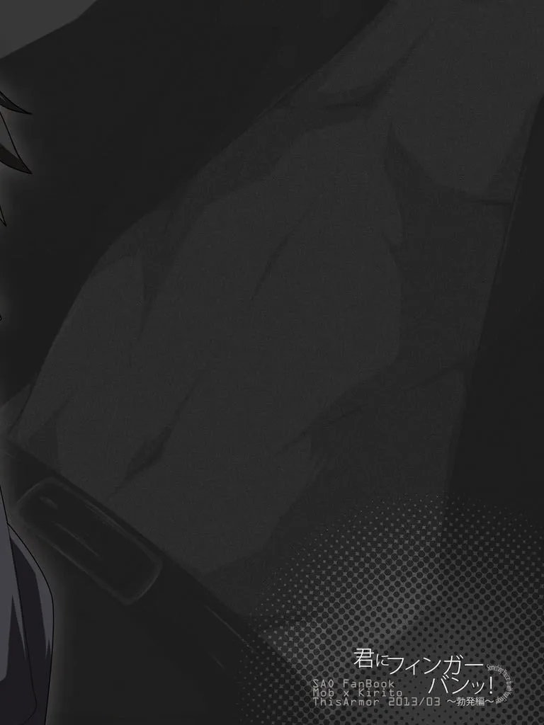 HentaiVN.net - Ảnh 28 - Kimi ni Finger Bang - Chap 1