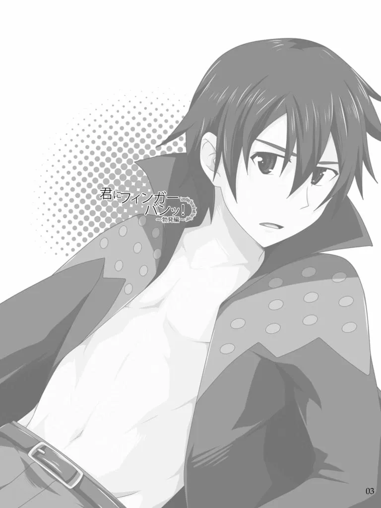 HentaiVN.net - Ảnh 4 - Kimi ni Finger Bang - Chap 1