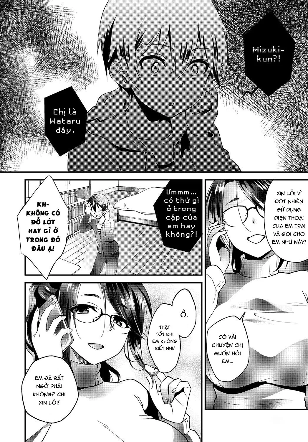 HentaiVN.net - Ảnh 9 - I want to eat your virginity! [Kimi no Doutei o Tabetai] - Oneshot