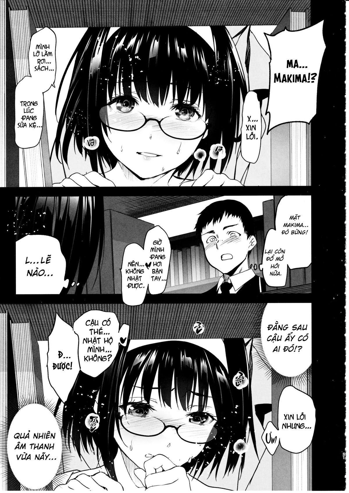 HentaiVN.net - Ảnh 22 - Makima-san wa Toshoshitsu no Yousei [巻間さんは図書室の妖精] - Oneshot