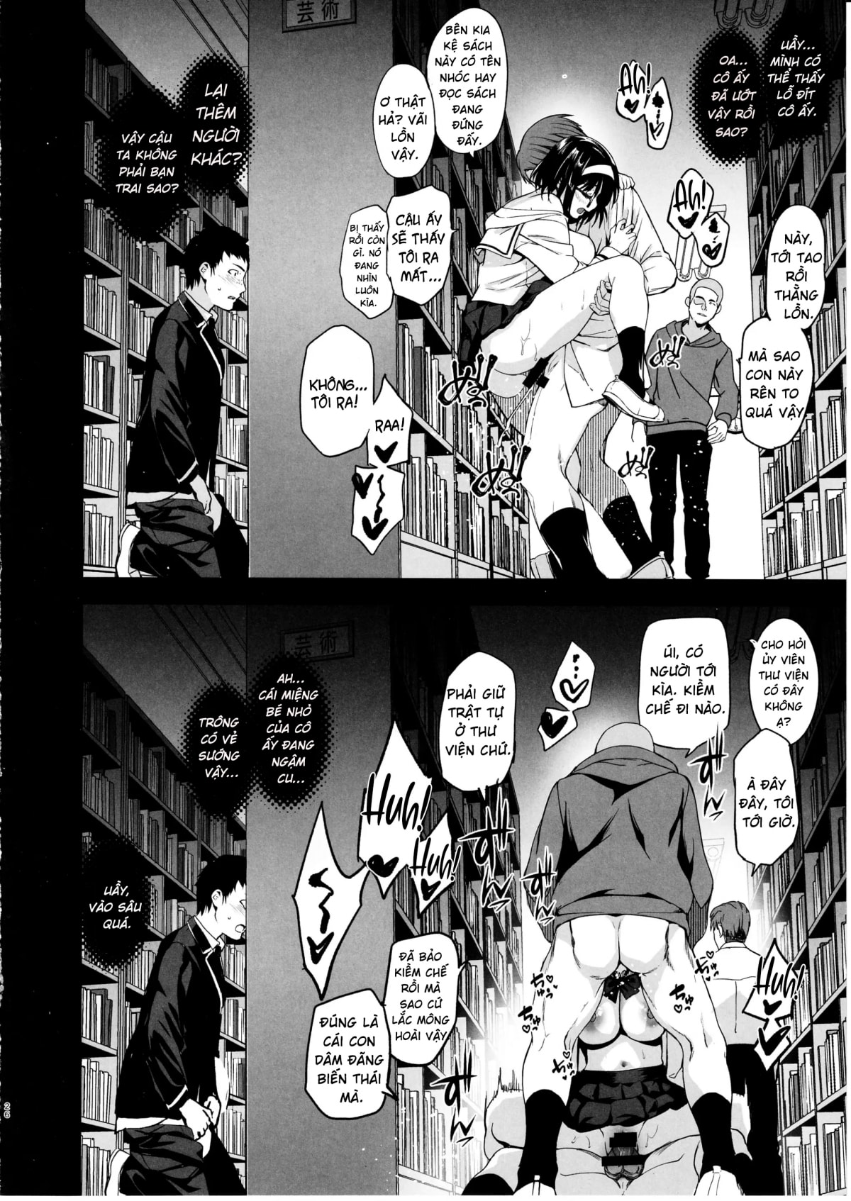 HentaiVN.net - Ảnh 27 - Makima-san wa Toshoshitsu no Yousei [巻間さんは図書室の妖精] - Oneshot