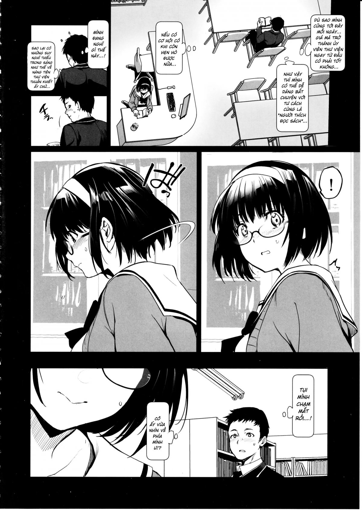HentaiVN.net - Ảnh 3 - Makima-san wa Toshoshitsu no Yousei [巻間さんは図書室の妖精] - Oneshot
