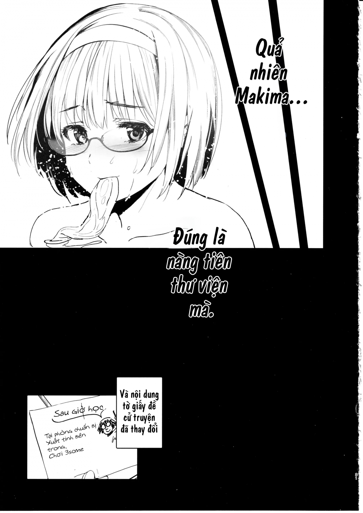 HentaiVN.net - Ảnh 32 - Makima-san wa Toshoshitsu no Yousei [巻間さんは図書室の妖精] - Oneshot