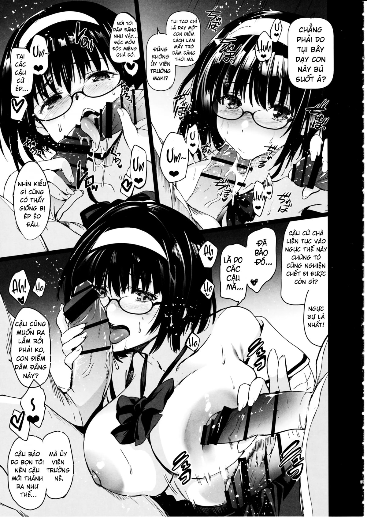 HentaiVN.net - Ảnh 10 - Makima-san wa Toshoshitsu no Yousei [巻間さんは図書室の妖精] - Oneshot