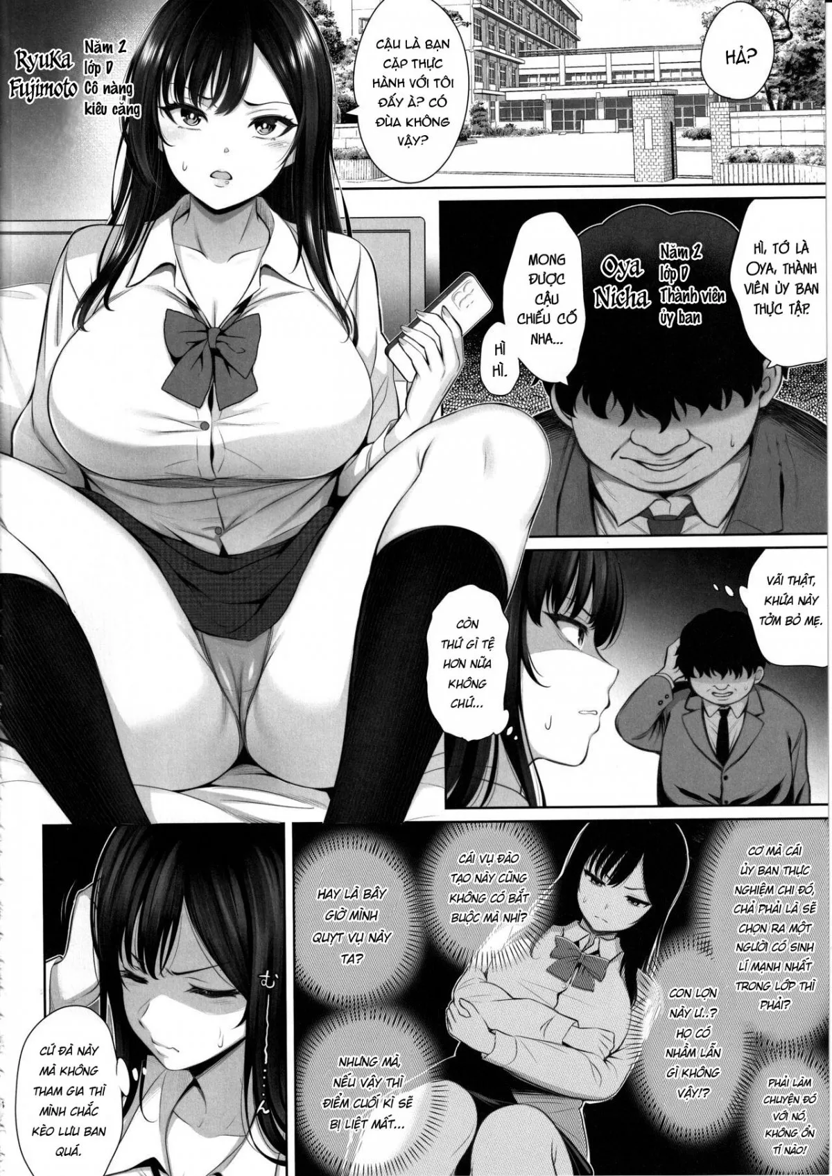 HentaiVN.net - Ảnh 4 - Ninkan Gakkou - Oneshot