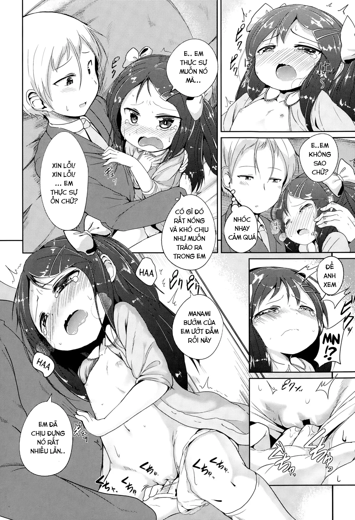 HentaiVN.net - Ảnh 10 - I can't be honest [Sunao ni Narenai; 素直になれない] - Oneshot