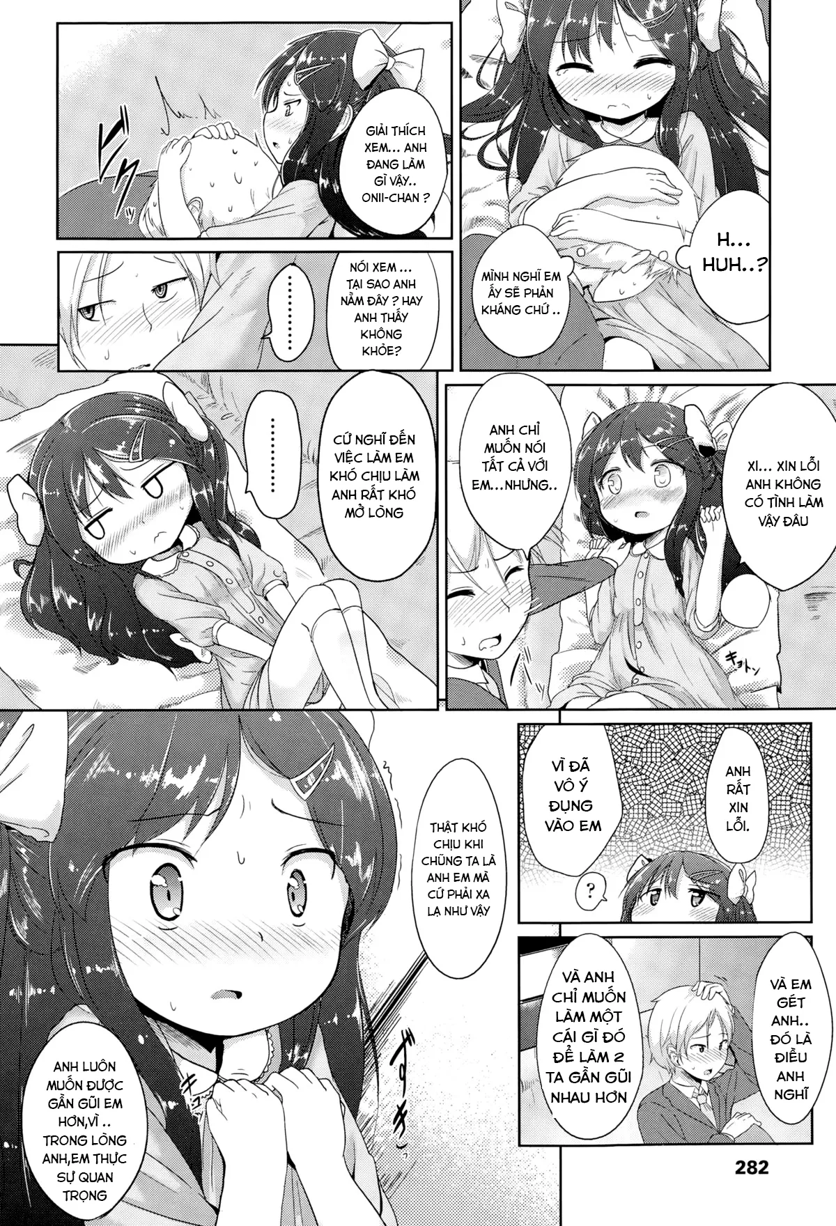 HentaiVN.net - Ảnh 4 - I can't be honest [Sunao ni Narenai; 素直になれない] - Oneshot