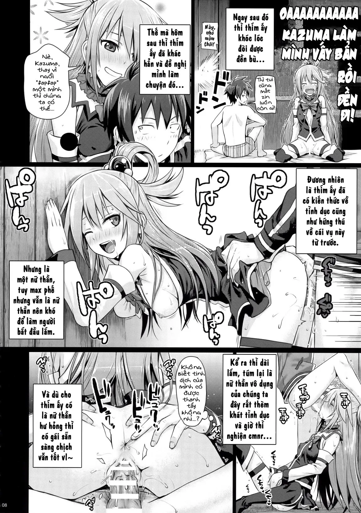 HentaiVN.net - Ảnh 9 - CHOYGEDO! (Kono Subarashii Sekai ni Syukufuku o!) - Oneshot